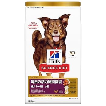 【大容量】ヒルズ　サイエンスダイエット　成犬 PRO 小粒 36ポンド サイエンス・ダイエット プロ犬 発育サポート 小粒 子犬12ヶ月